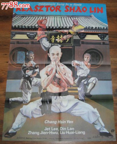 里昂第三大学学生卡办理